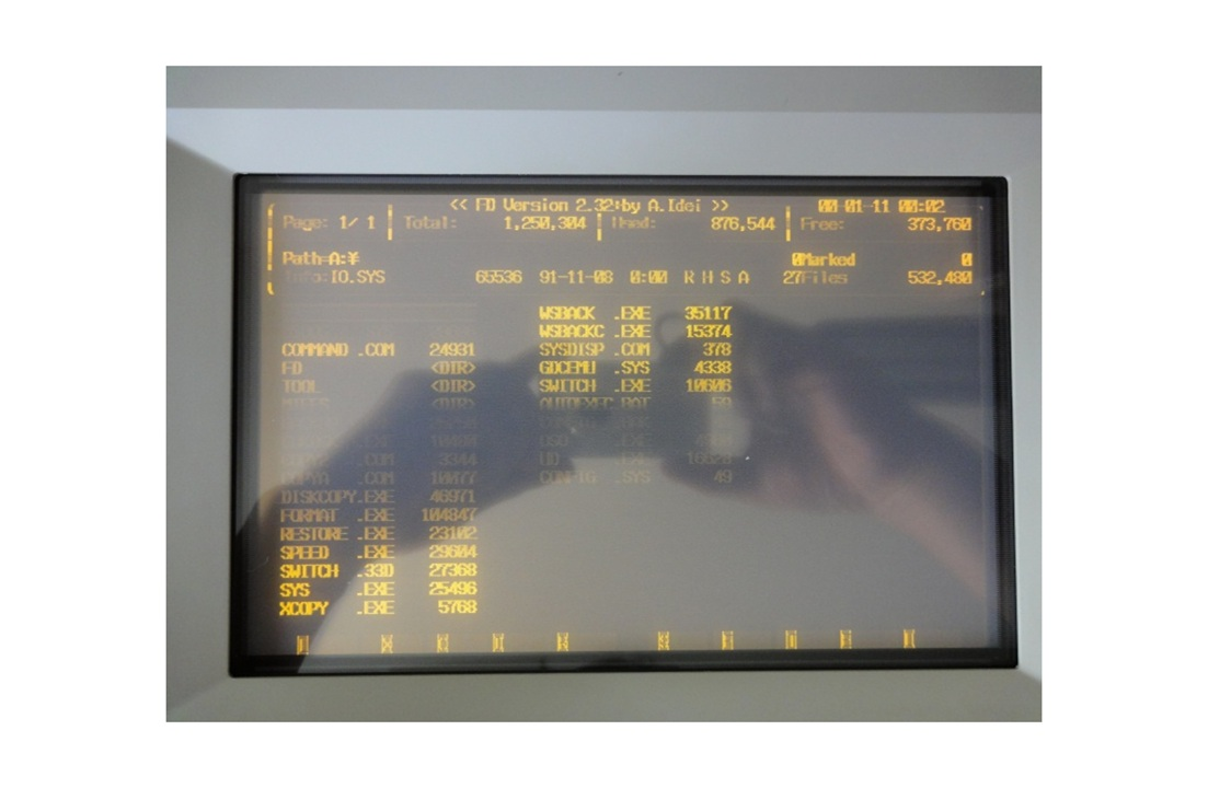 ELモニタ LJ640U35 の表示ばらつき・チラつき症状